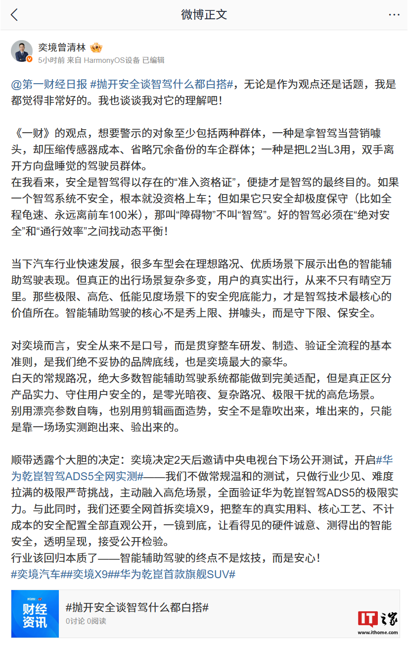 开云体育：探索海量体育赛事，一手掌握 - kaiyun